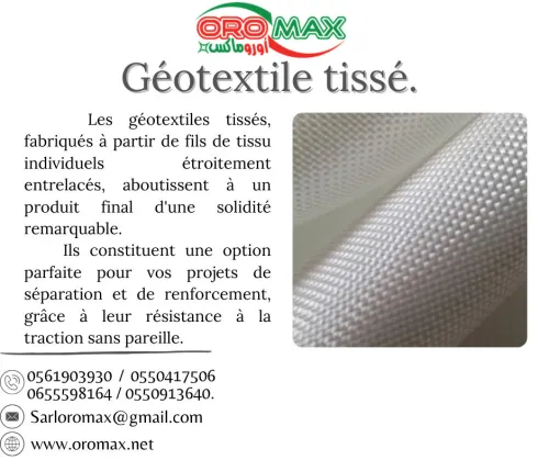  Géotextile tissé oromax Algerie . 