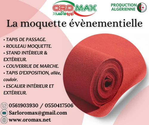 Géotextile tissé / Géotextile non tissé / Moquette pour événements / Viscos .