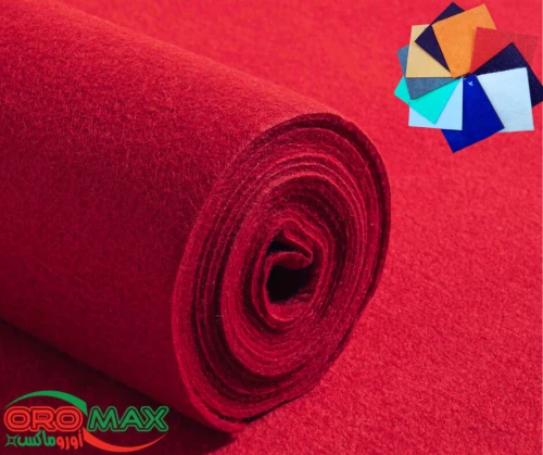Moquette d'événement  -OROMAX-.
