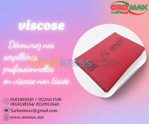 VISCOSE .