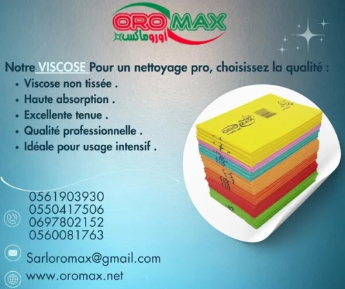 viscose OROMAX