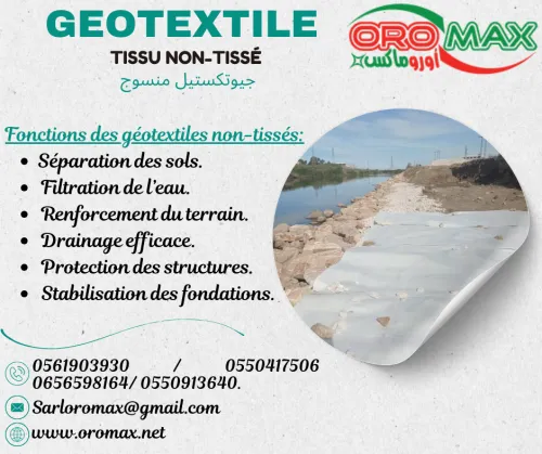 Géotextiles non-tissés premium pour vos projets OROMAX.