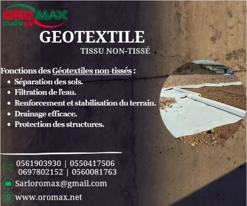 GÉOTEXTILE tissu non-tissé.