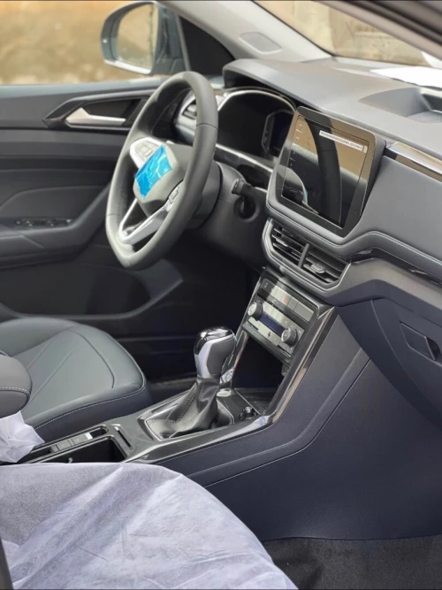 Volkswagen Tahru 2026 Ruixiang