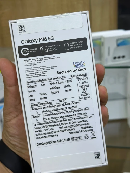 SAMSUNG GALAXY M16 6/128 5G