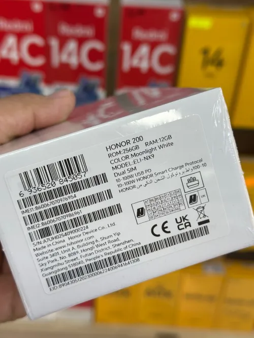 Honor 200 12/256GB 2Sim Global Honor200