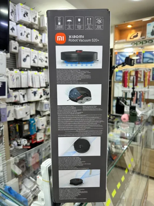 ASPIRATEUR XIAOMI ROBOT VACUUM S20+ 6000PA WHITE 