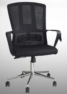  chaise Operateur 1023M