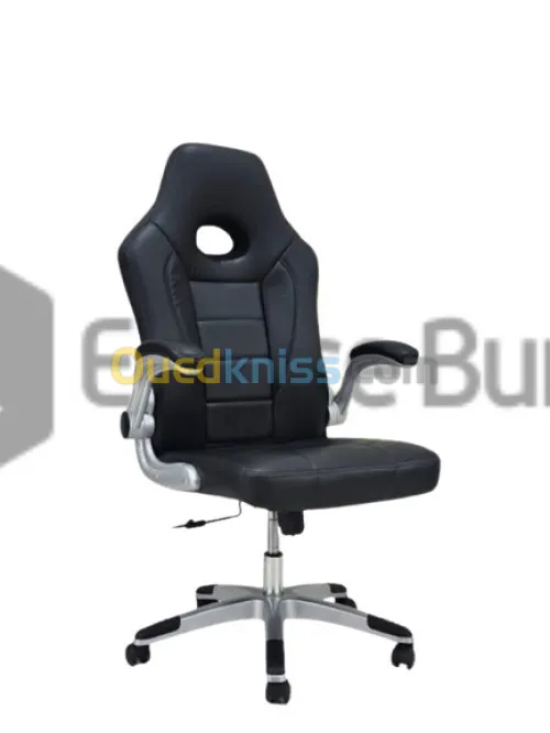 Chaise Bureau PDG HZ -6661