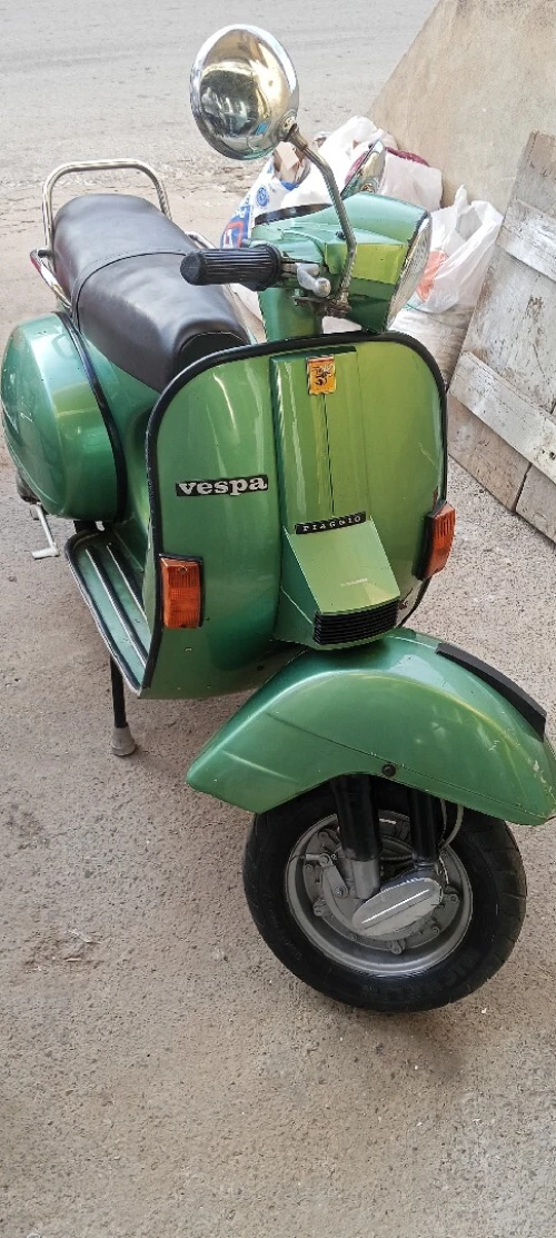 Piaggio et lml Vespa 2016