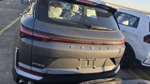 Geely Coolray 2025 Toute option