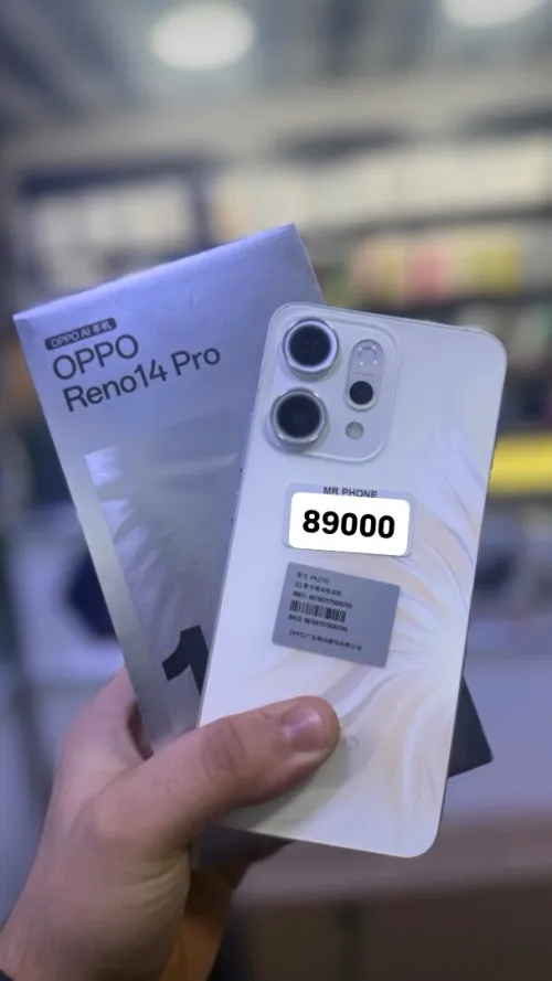 Oppo Reno 14 pro