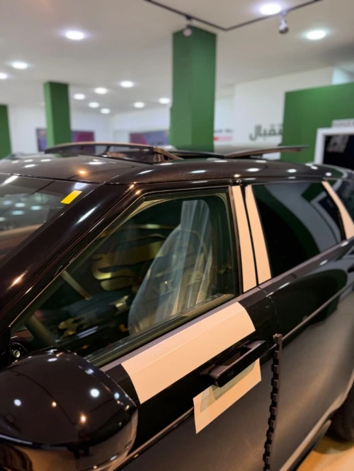 Range Rover Évoque 2026 Autobiography