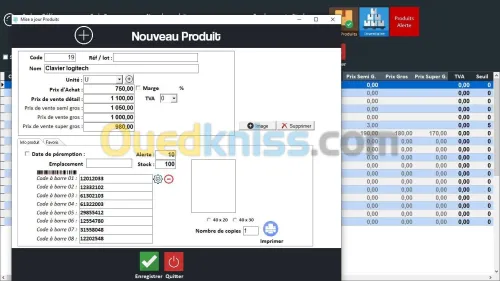 LOGICIEL DE GESTION DE STOCK