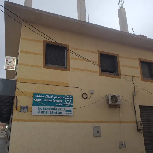 Location Appartement F3 Oran Gdyel