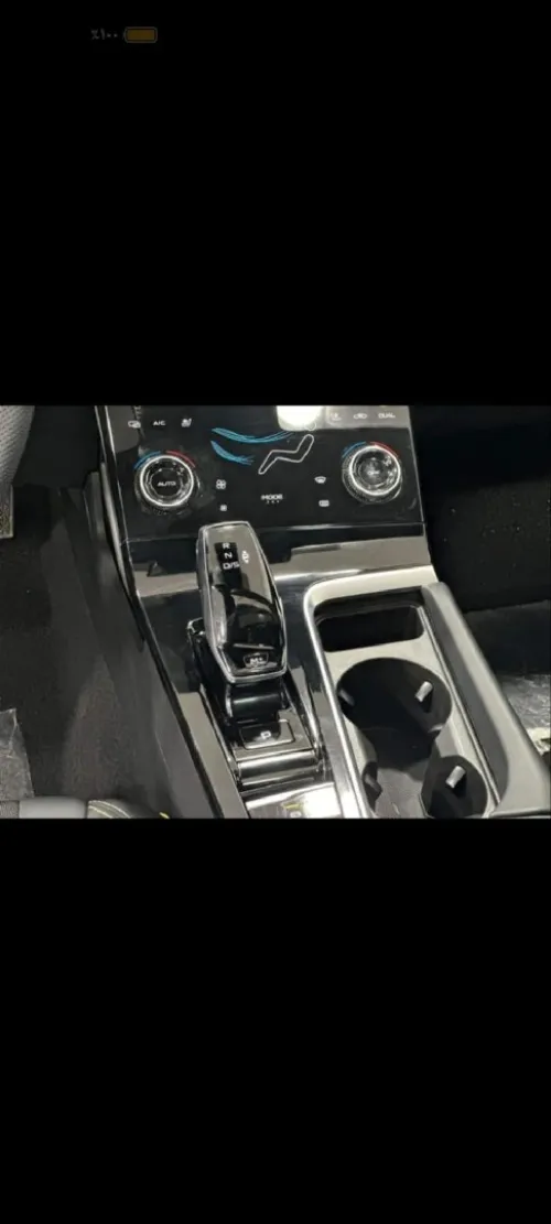 Bestune B70S 2024 Limousine