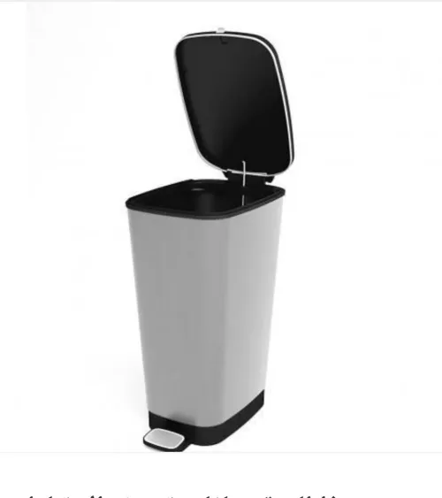 سلة مهملات  poubelle 20 litres 