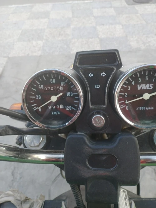 Vms Commercial 2024