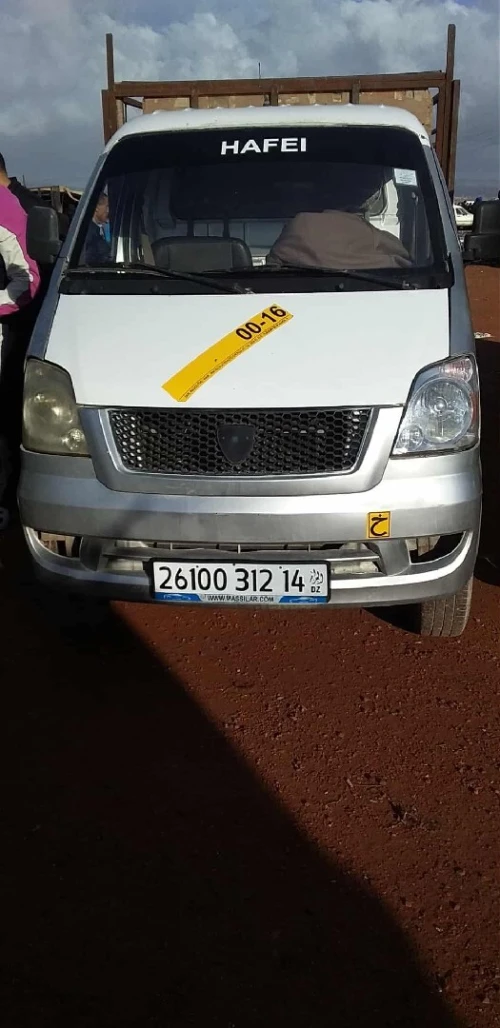 Chana hafei 2012 