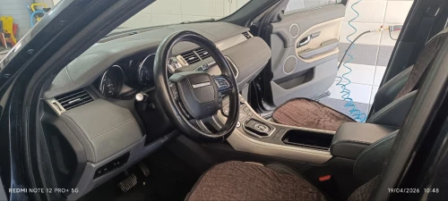 Land Rover Range Rover Evoque 2017 Range Rover Evoque