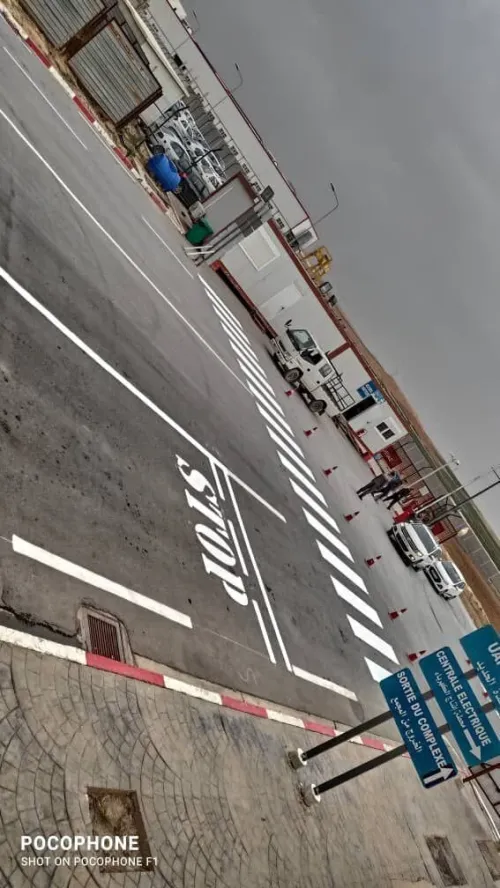 signalisation routières - إشارات المرور وعلامات الطريق 