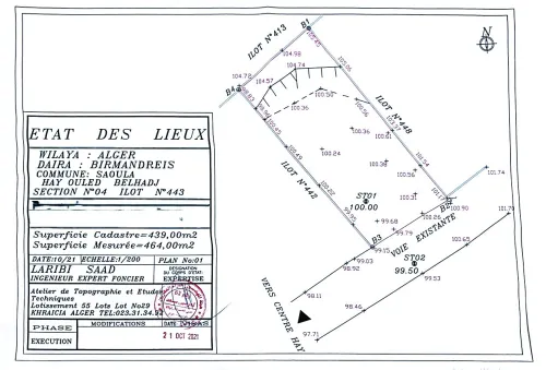 Vente Terrain Alger Saoula