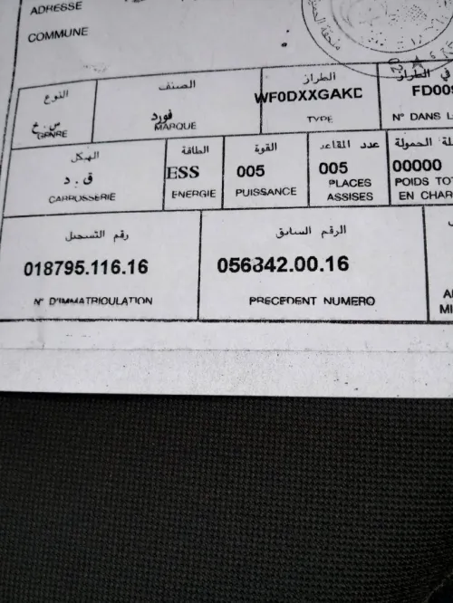 Ford Fiesta 2016 Titanium 