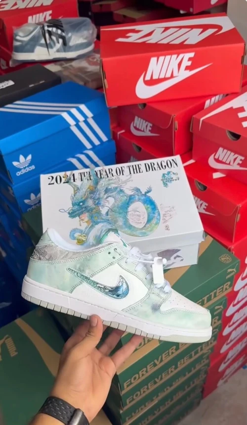 Nike sb