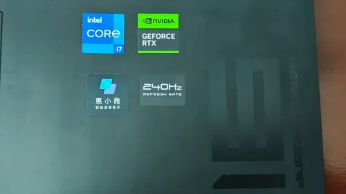 ! Vendue ! HP Omen 16 RTX 4070 i7 13Gen 