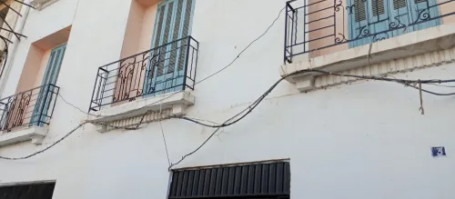 Vente Immeuble Alger Alger centre