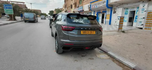 Geely Coolray 2026 Super edition