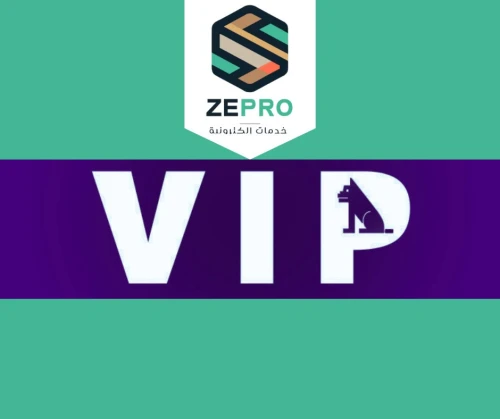 VIP package Renouvellement serveur funcam forever vanilla