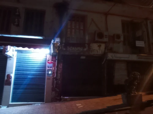 Vente Studio Alger Alger centre
