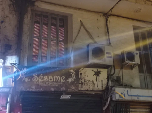 Vente Local Alger Alger centre