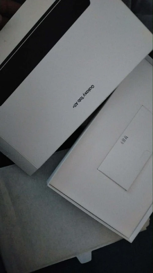 Samsung Tab a 11 plus