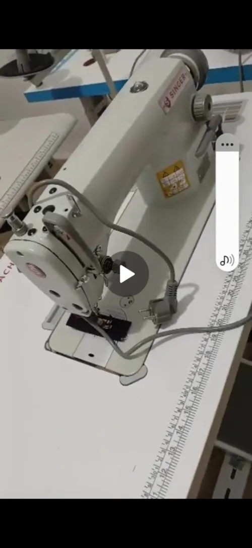 Machine à coudre