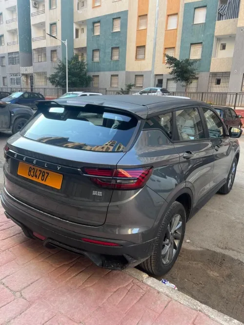 Geely Coolray 2026 La toute