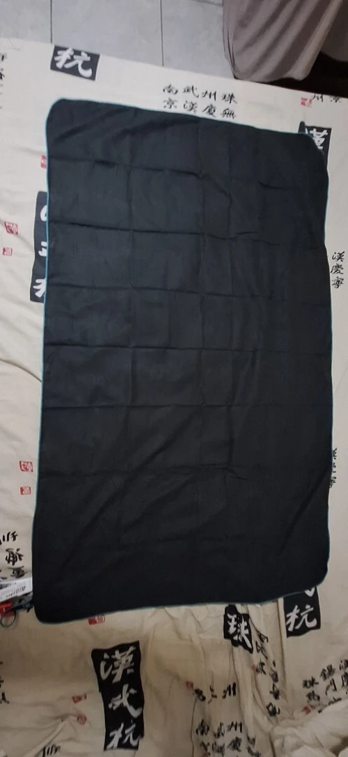 Serviette de bain DECATHLON 
