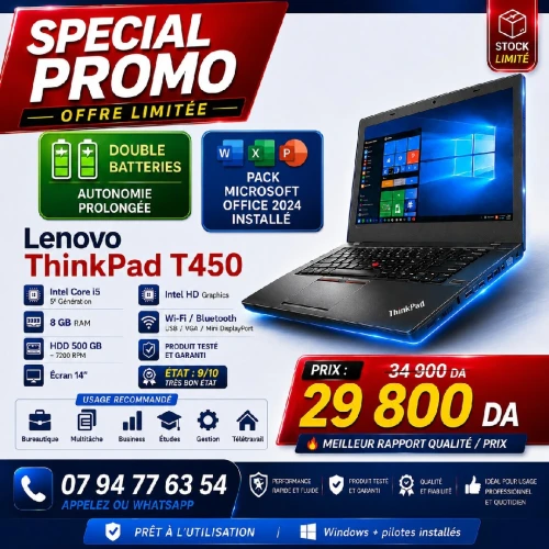 Lenovo thinkpad T450 i5 5300u ram 8gb ssd 256gb