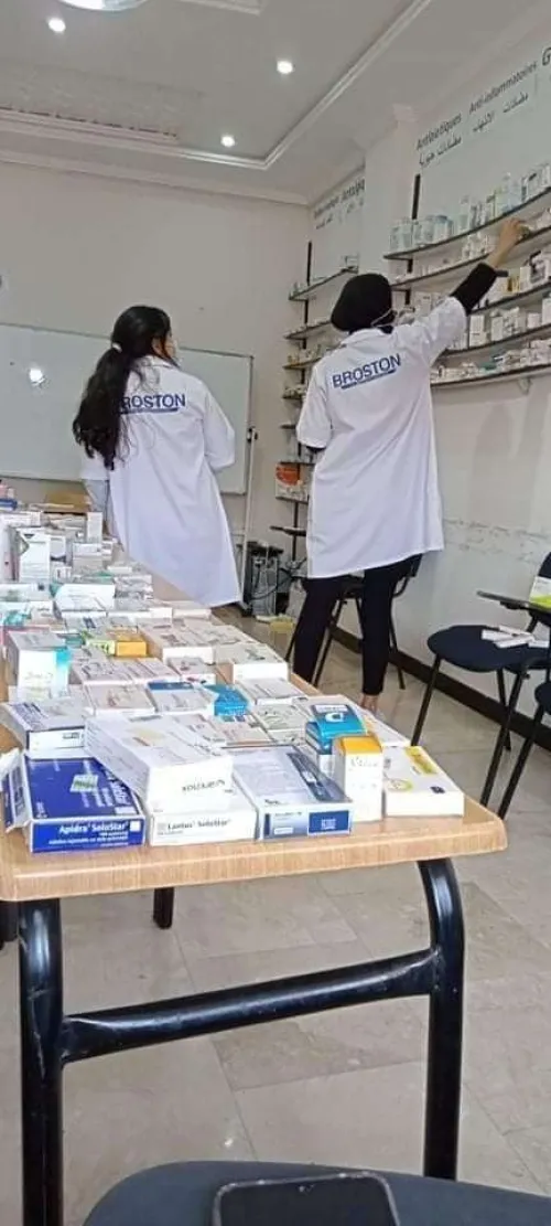 Formation vendeur/se en pharmacie 