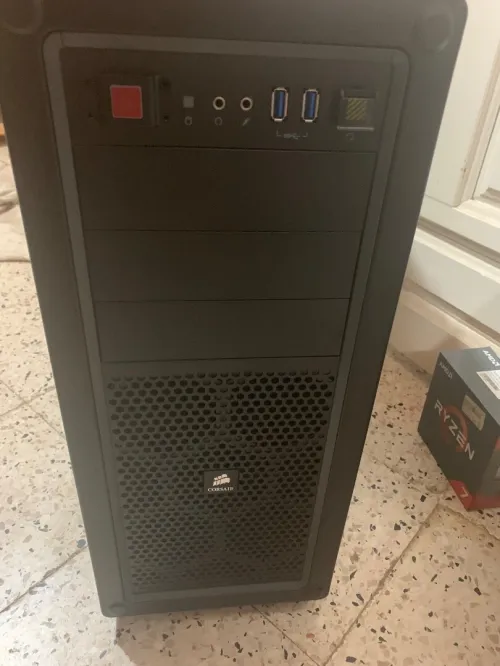 UNITE CENTRALE TOUR PROFESSIONELLE / GAMING