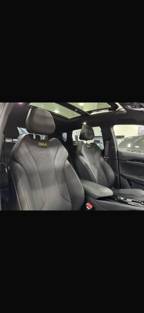 Geely Coolray 2026 Full