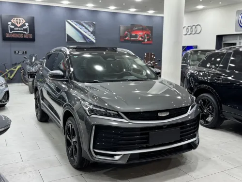 Geely Coolray 2026 FULL OPTIONS