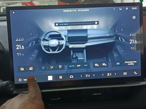 Geely Coolray 2025 