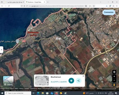 Vente Appartement Niveau de villa F2 Tipaza Bou haroun