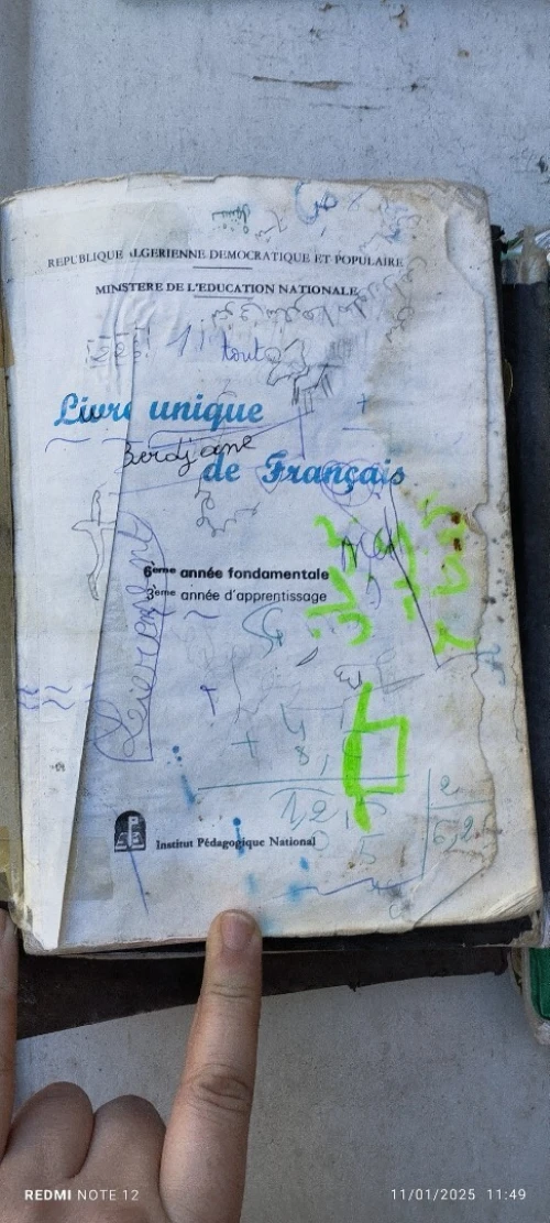 Anciens Livres scolaire fondamentale 