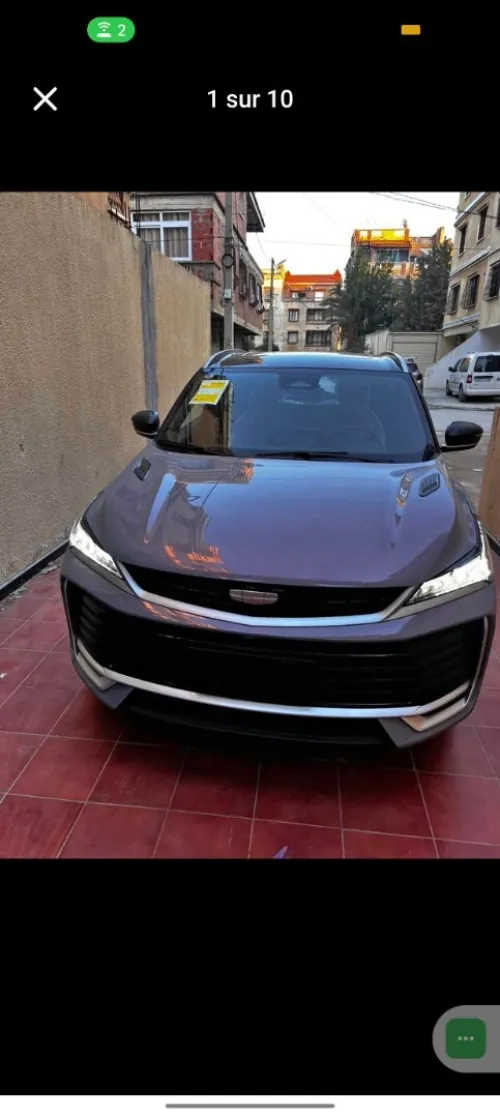 Geely Coolray 2025 Coolrey