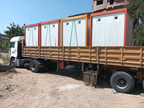Sanitaires publics