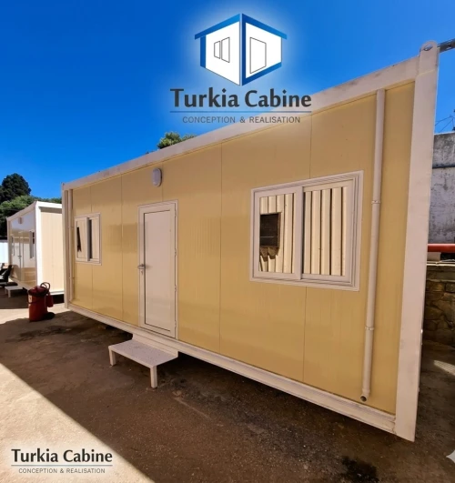 مكاتب إدارية / Cabine Bureautique