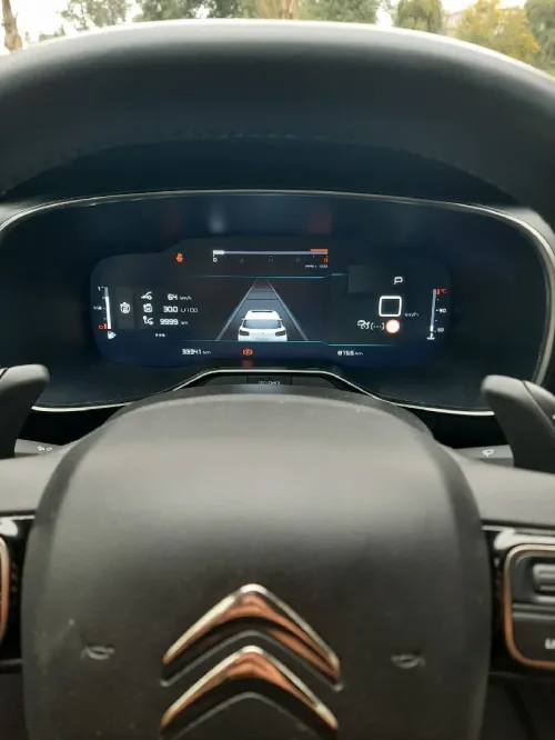 Citroen C5 2023 C5
